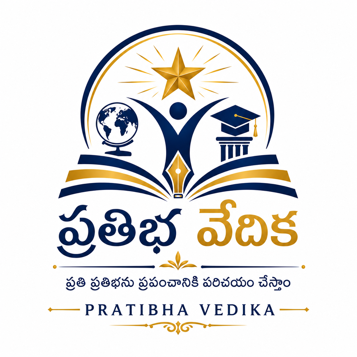 Pratibha Vedika Logo
